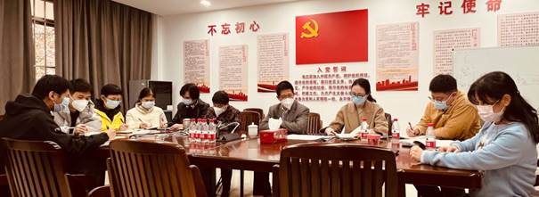 QQ图片20230111190017