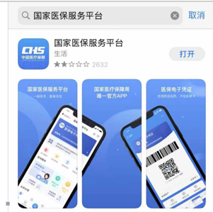 https://docimg9.docs.qq.com/image/-Ca0sujhu7n_7aDzFyEQRA.png?w=463&h=460
