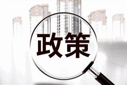 足球比分